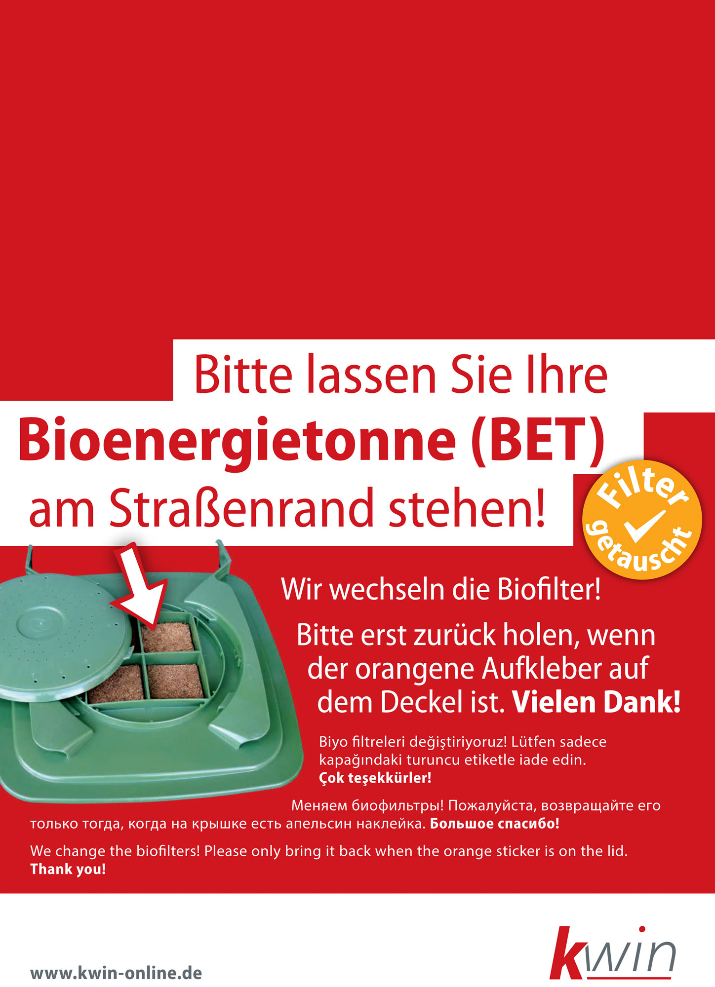 Flyerhinweis zum Filtertausch